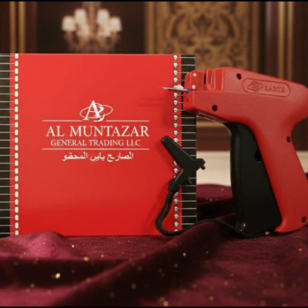 Tagging Gun Fine Fabric N4-P – Professional Garment Tagging Gun UAE