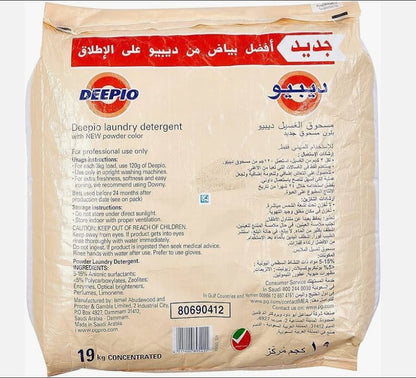 Deepio Concentrated Washing Powder 19 kg